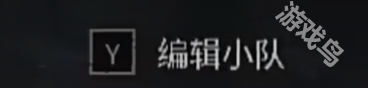 戰(zhàn)錘40K星際戰(zhàn)士2劇情模式可以聯(lián)機嗎