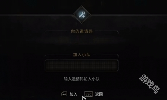 戰(zhàn)錘40K星際戰(zhàn)士2劇情模式可以聯(lián)機嗎