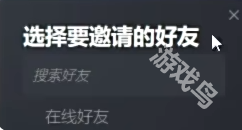 戰(zhàn)錘40K星際戰(zhàn)士2劇情模式可以聯(lián)機(jī)嗎
