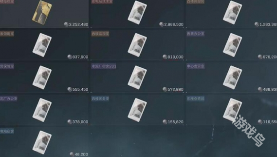 三角洲行動零號大壩隱藏鑰匙怎么獲得