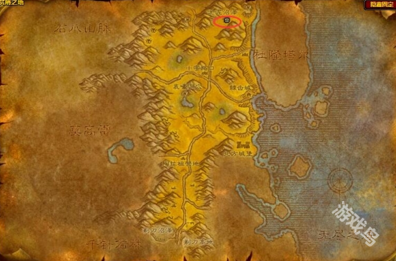 魔獸世界海獅試煉任務兩個物品在哪