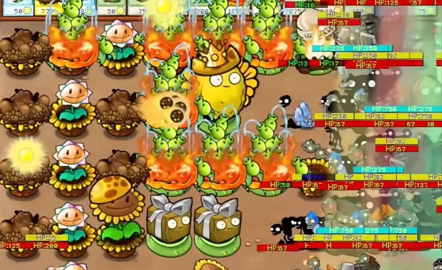 植物大戰(zhàn)僵尸雜交版2.4截圖3