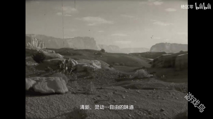 絕區(qū)零外環(huán)宣傳動畫偶爾也要出去看看
