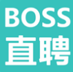 boss直聘最新版