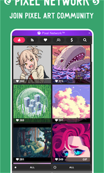 像素畫板app截圖2