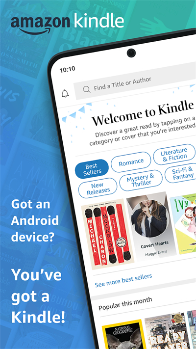 kindle閱讀器app截圖1