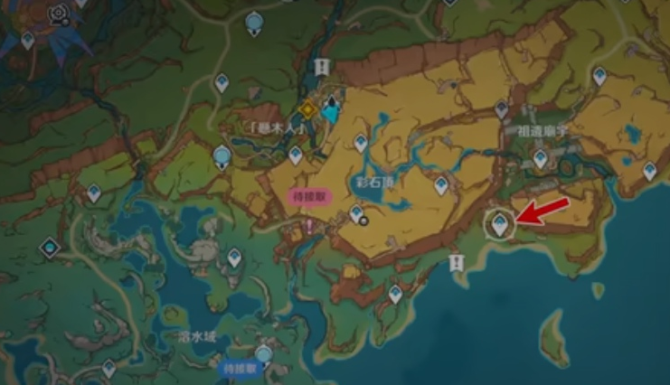原神基斯庇寶箱怎么獲得