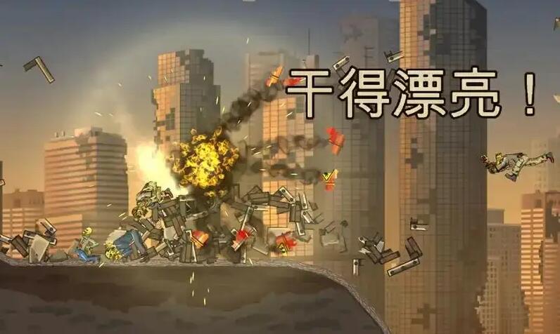 戰(zhàn)車撞僵尸1中文版截圖3