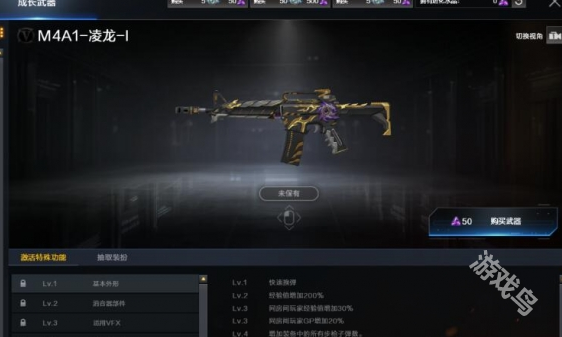CF八面凌龍多少錢