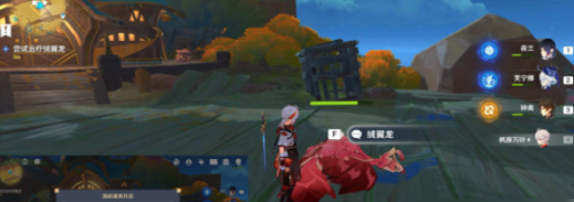 原神沉重的翅膀任務(wù)怎么做