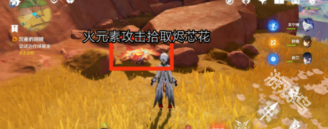 原神沉重的翅膀任務(wù)怎么做