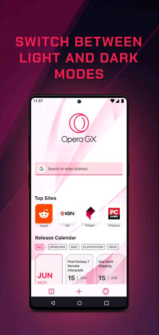 operagx瀏覽器