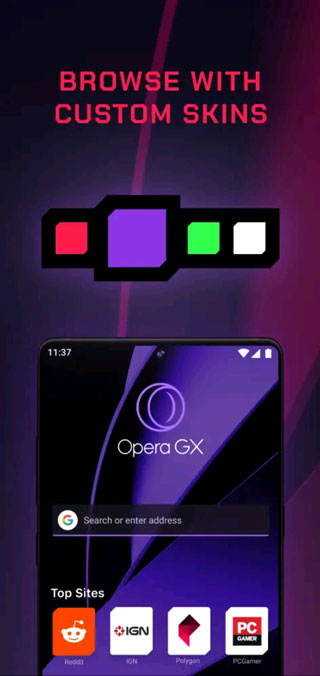 operagx瀏覽器