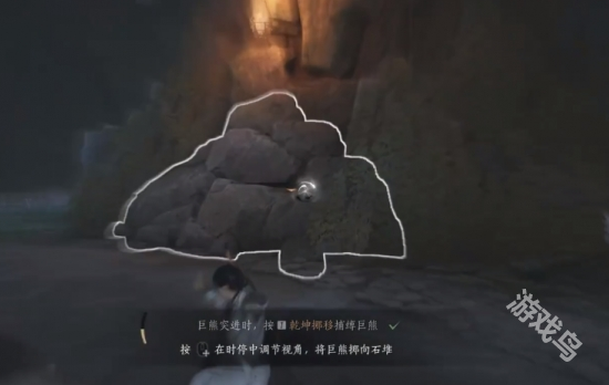 燕云十六聲乾坤挪移在哪學(xué)
