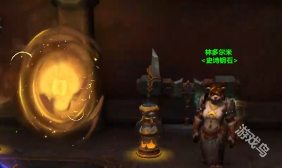 魔獸世界11.0史詩(shī)鑰石傳送門(mén)在哪