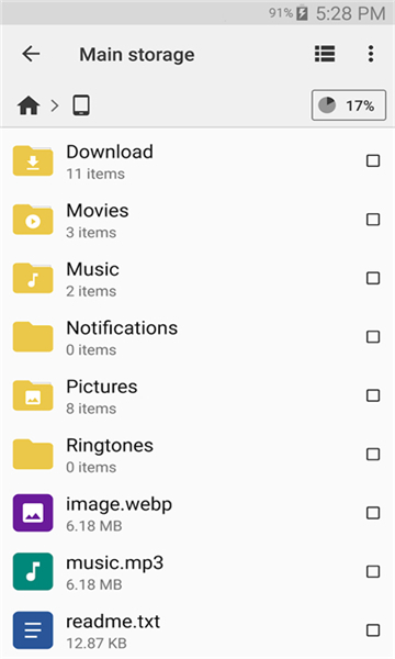 cx文件管理器app截圖2