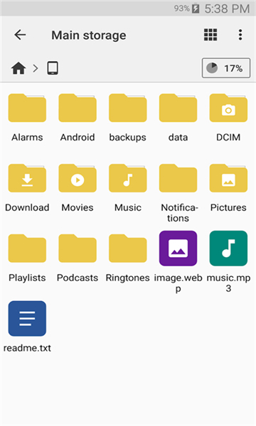 cx文件管理器app截圖3