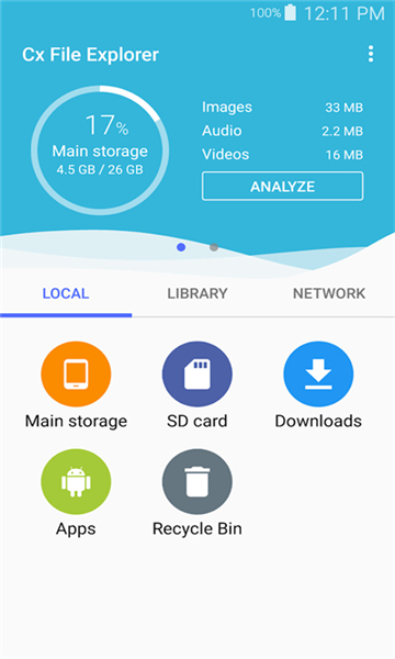 cx文件管理器app截圖4