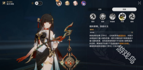崩壞星穹鐵道棉花糖兔子成就怎么達成