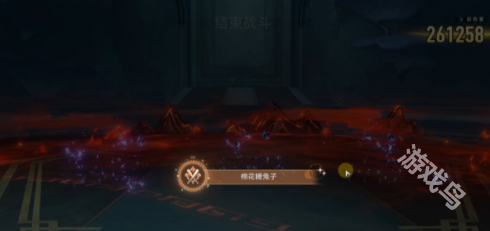 崩壞星穹鐵道棉花糖兔子成就怎么達成