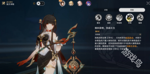 崩壞星穹鐵道棉花糖兔子成就怎么達(dá)成