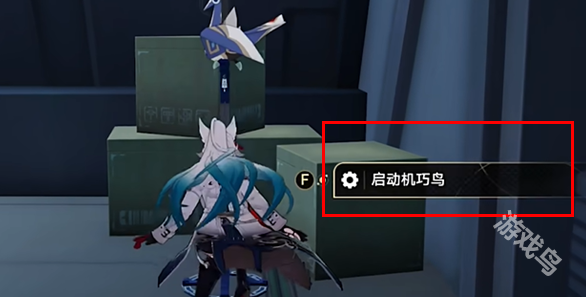 崩壞星穹鐵道舟搖星動(dòng)紫羅中成就怎么達(dá)成