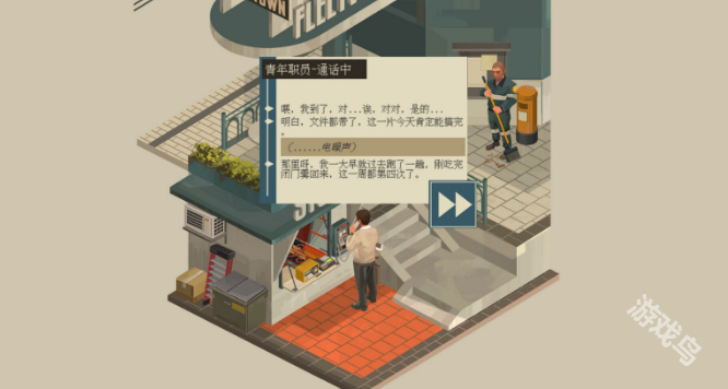 NOOK FALL西區(qū)Steam頁面公布