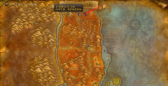 魔獸世界祖爾格拉布地圖怎么去