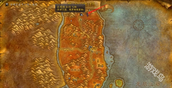 魔獸世界祖爾格拉布地圖怎么去