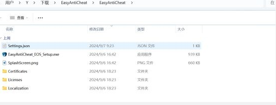 戰(zhàn)錘40K星際戰(zhàn)士2一修大師修改器怎么使用