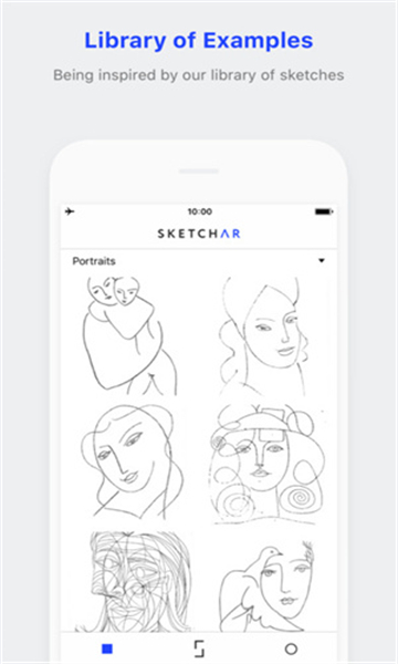 sketchar截圖2