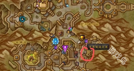 魔獸世界匠人之敏怎么獲得