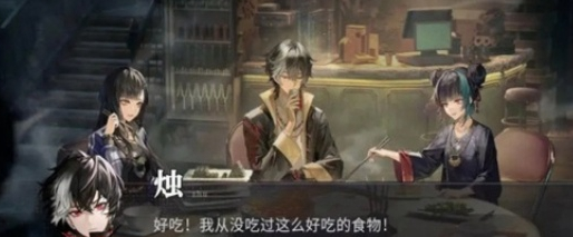 歸龍潮聲望怎么提升