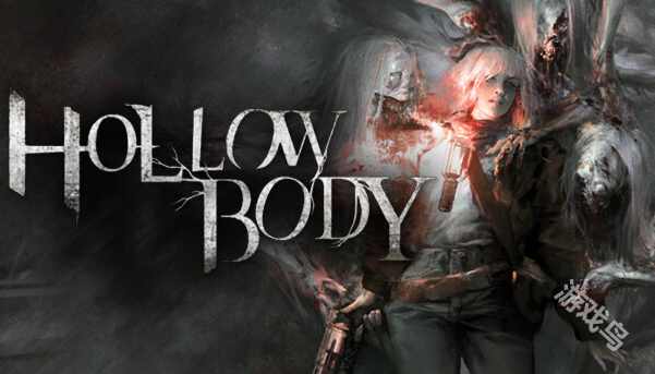Hollowbody登陸Steam
