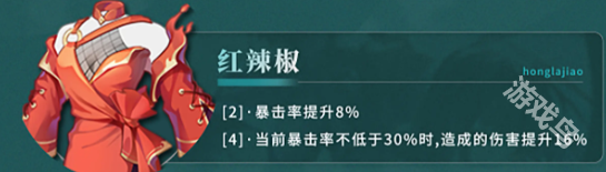 歸龍潮長(zhǎng)命鎖潮品怎么選