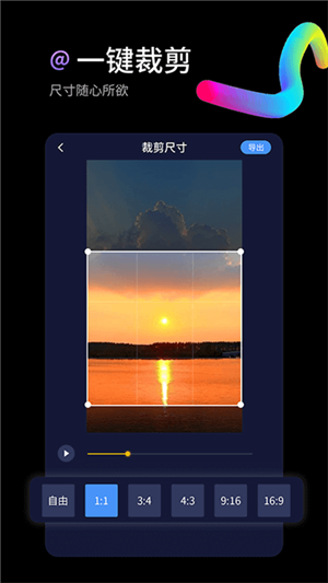 水印狗截圖1