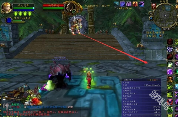魔獸世界祖阿曼箱子在哪