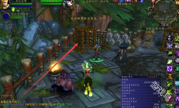 魔獸世界祖阿曼箱子在哪