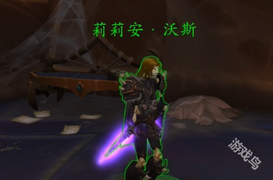 魔獸世界長廊潛行任務(wù)怎么做