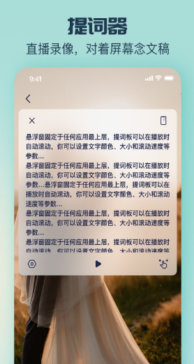 臉貓app截圖2