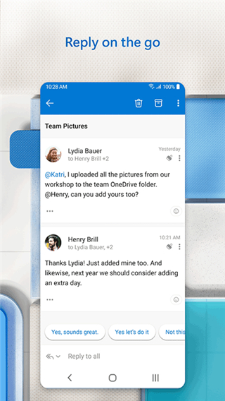 outlook郵箱app