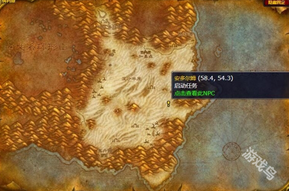 魔獸世界黑色沼澤開門流程任務(wù)怎么做