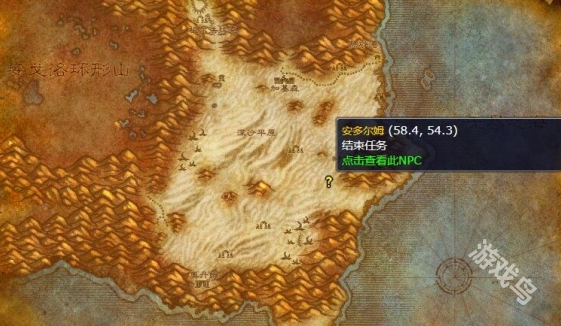 魔獸世界黑色沼澤開門流程任務(wù)怎么做