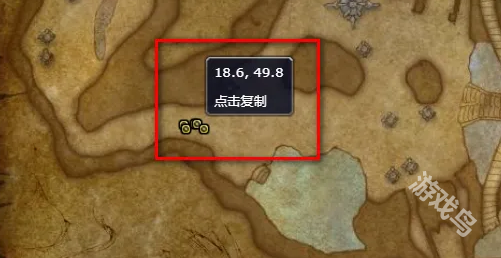 魔獸世界?；舳鞯乃槠蝿?wù)在哪提交