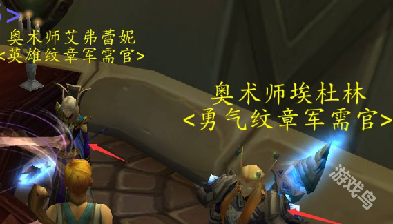 魔獸世界失落保衛(wèi)者套裝怎么獲得