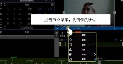 nodevideo專業(yè)版