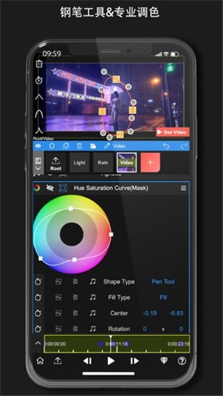 nodevideo專業(yè)版