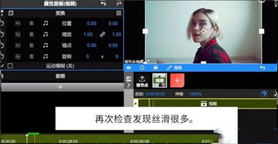 nodevideo專業(yè)版