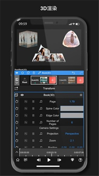 nodevideo專業(yè)版