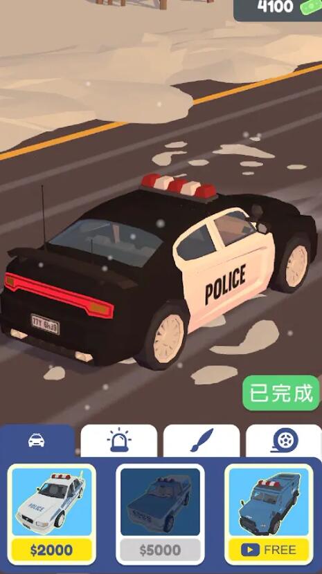 交通警察3d截圖1